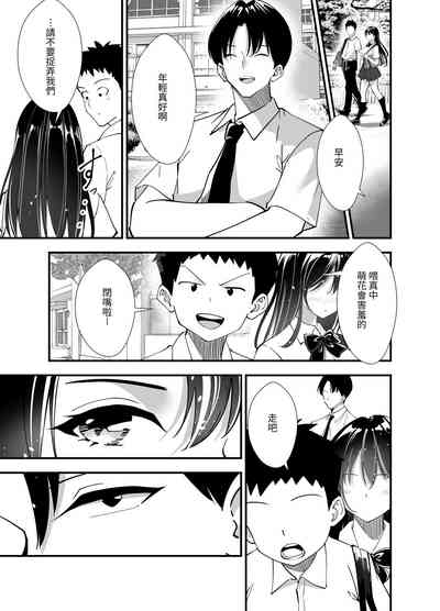 第24页图