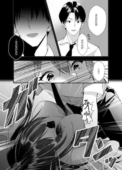 第8页图