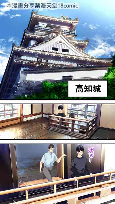 第20頁圖