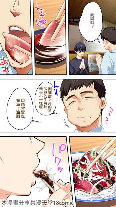 第24頁圖