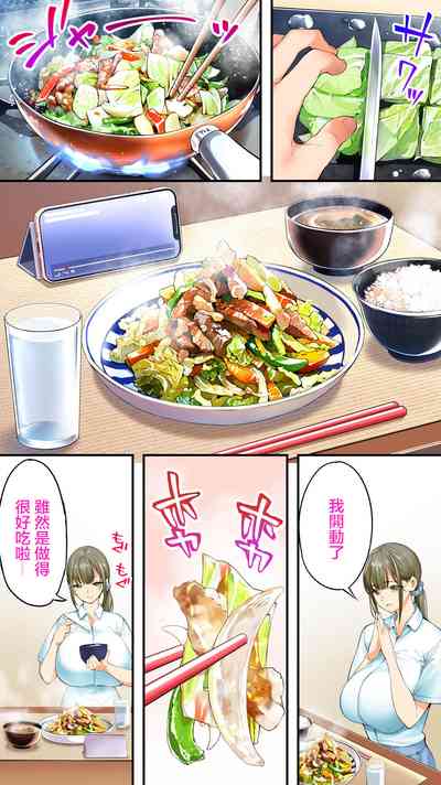 第32頁圖