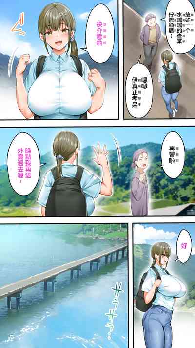 第4頁圖