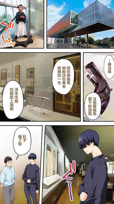 第8頁圖