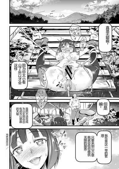 第104頁圖