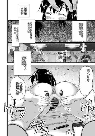 第108頁圖