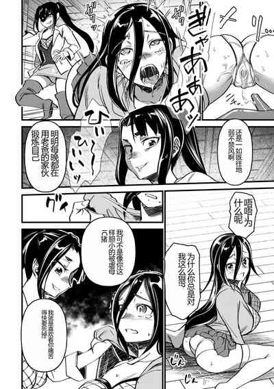 第156頁圖