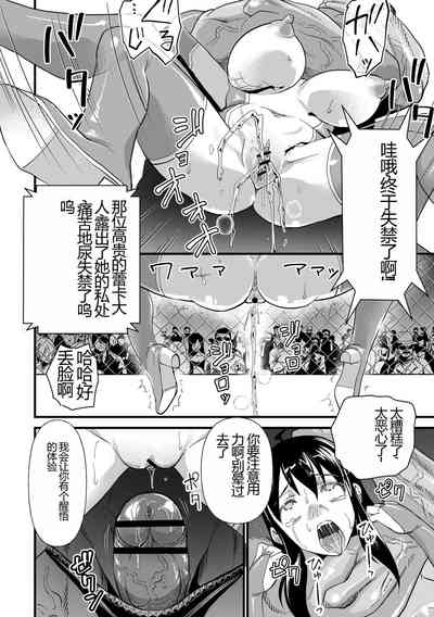第188頁圖