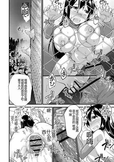 第192頁圖