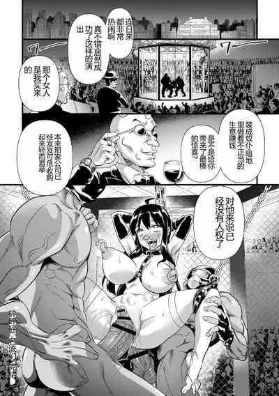 第200頁圖