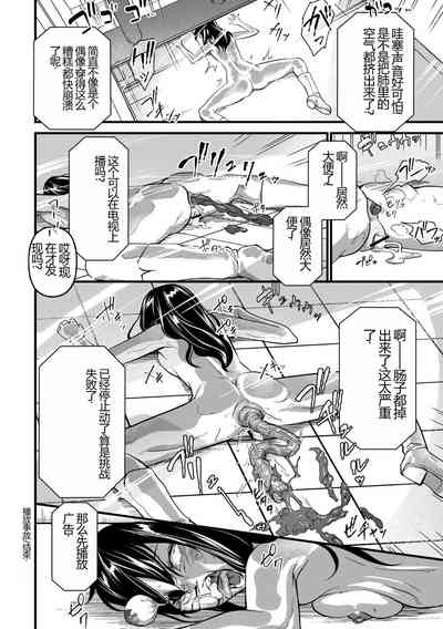 第208頁圖