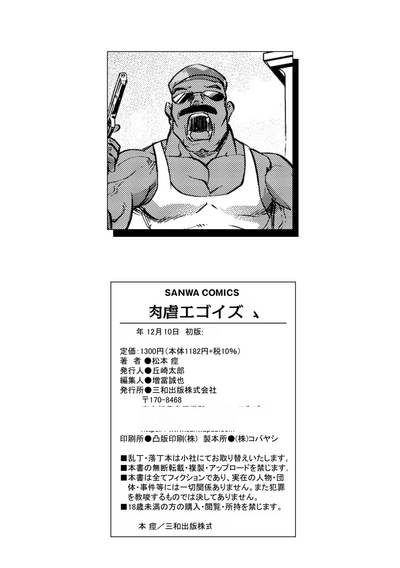 第216頁圖