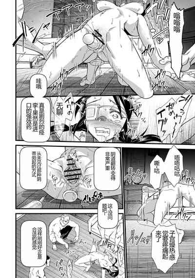 第28頁圖