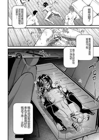 第32頁圖
