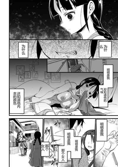 第36頁圖