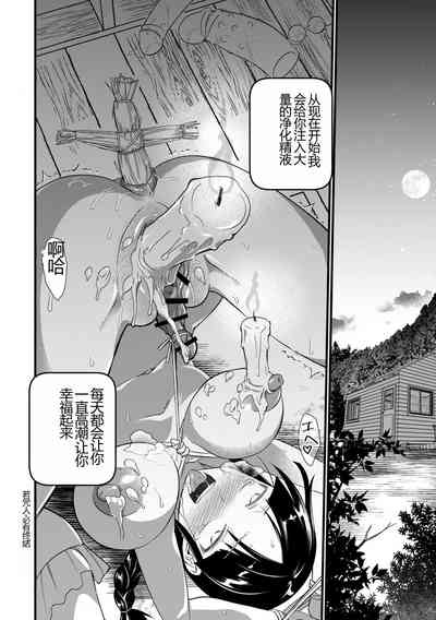 第56頁圖