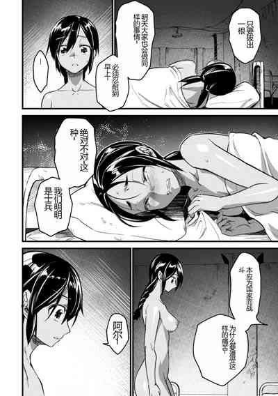第72頁圖