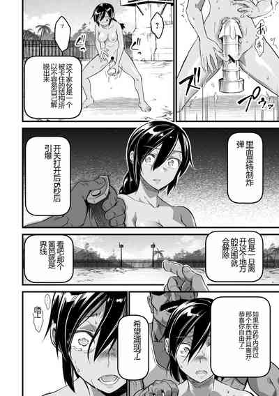 第76頁圖