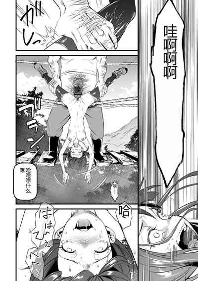 第96頁圖