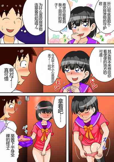 第16页图