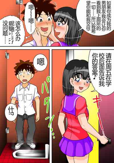 第20页图