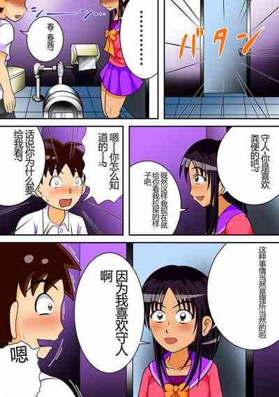 第8页图