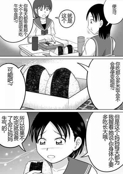 第16頁圖