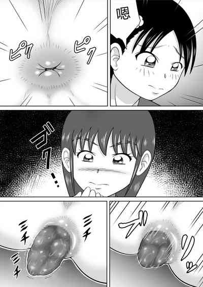 第20頁圖
