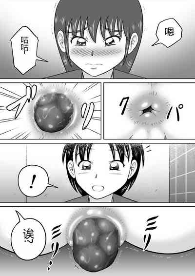 第24頁圖