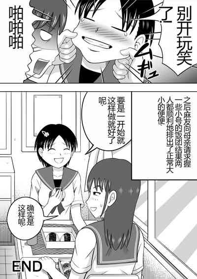 第28頁圖