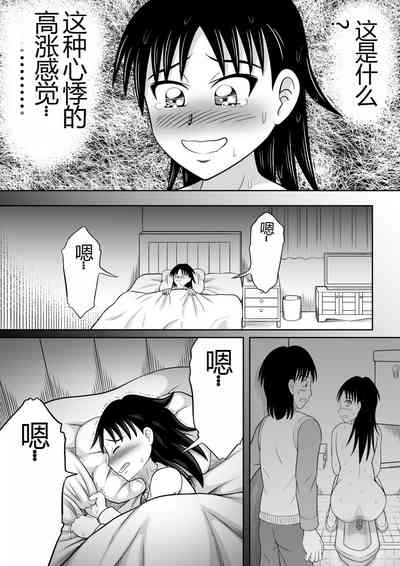 第12頁圖