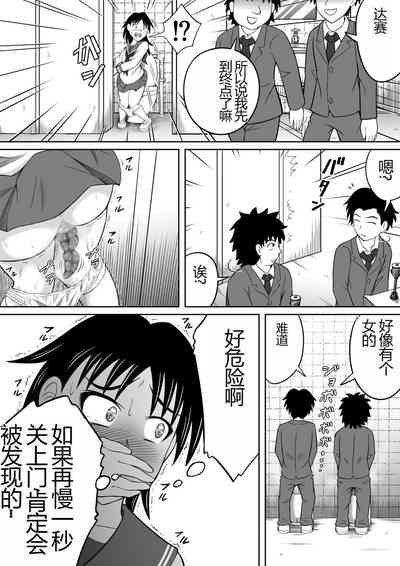 第16頁圖