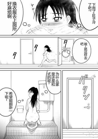 第4頁圖