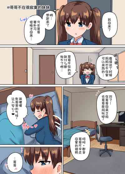 第28页图