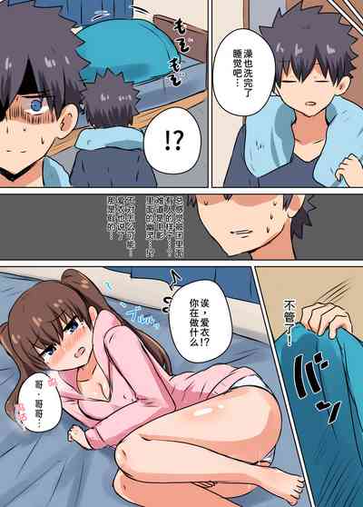 第32页图