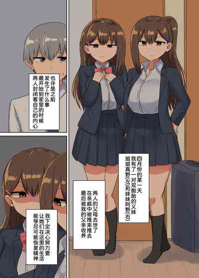 第4页图