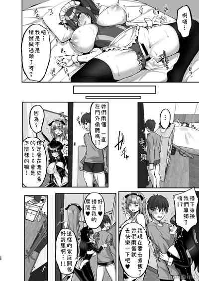 第28页图