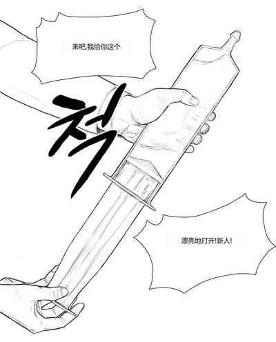 第8頁圖