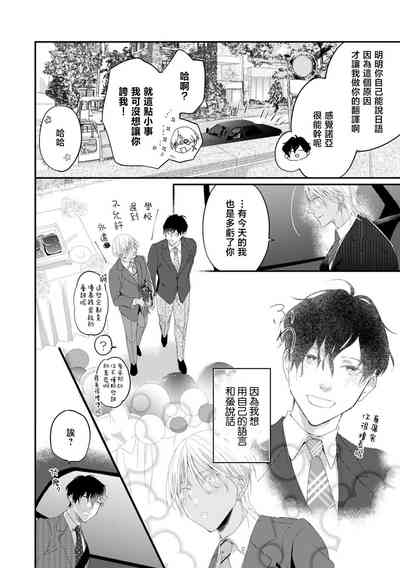 第104頁圖