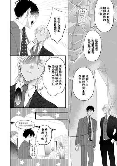 第108頁圖