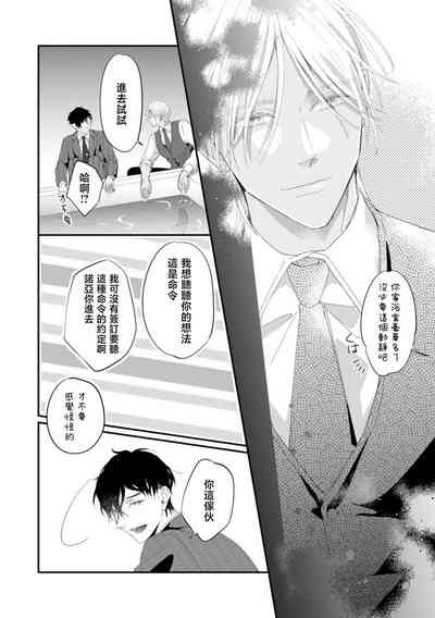 第116頁圖