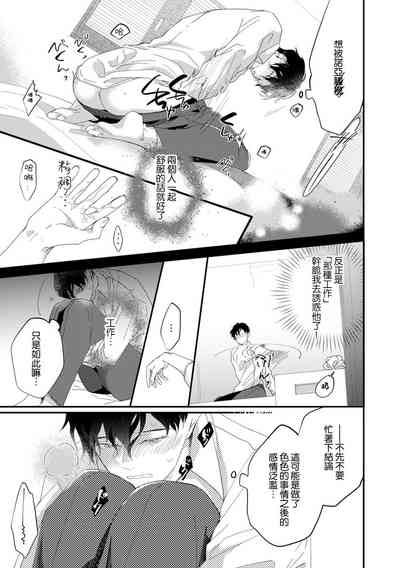 第136頁圖