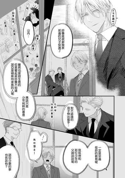 第148頁圖