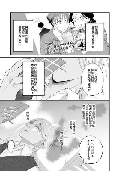 第156頁圖