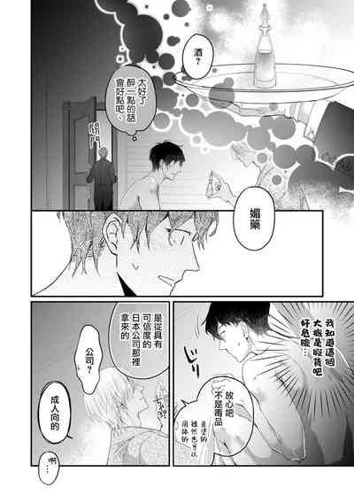 第28頁圖