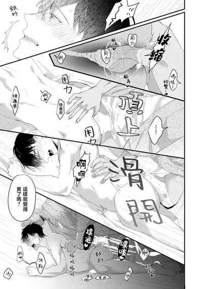 第40頁圖