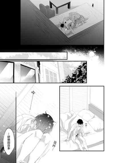 第44頁圖