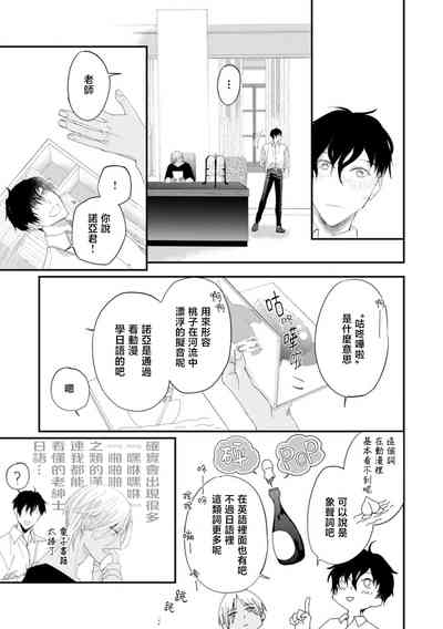 第48頁圖