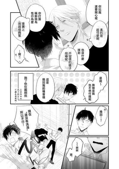 第52頁圖