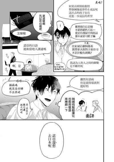 第56頁圖