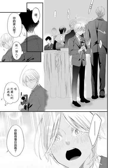 第72頁圖